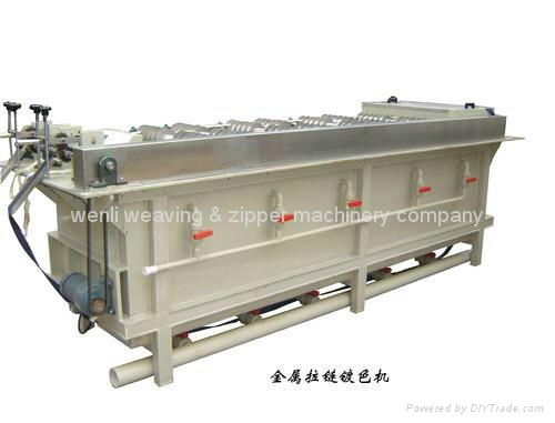 metal zipper plating machine