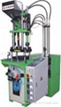 Semi-auto Open-end Injection Moulding