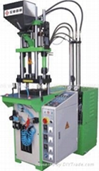 Semi-auto Open-end Injection Moulding Machine