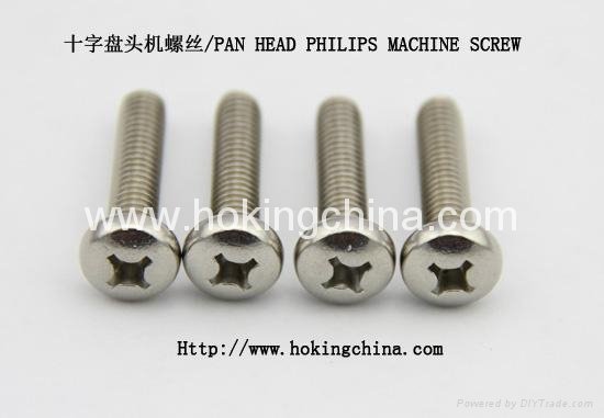 Stainless Steel Machine Screw(DIN7985)