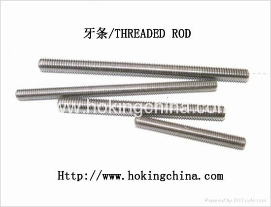 SGS Apprvoed Stainless Steel Thread Rod(HSS-024)/DIN975