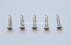 stainless steel self drilling screw(DIN7504K)