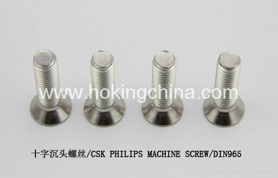 Stainless Steel Machine Screw(DIN965) 2
