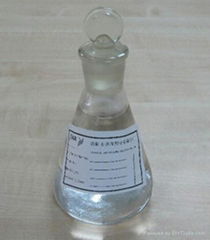 DINP plasticizer