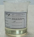 DBP Plasticizer substitute,LOW PRICE