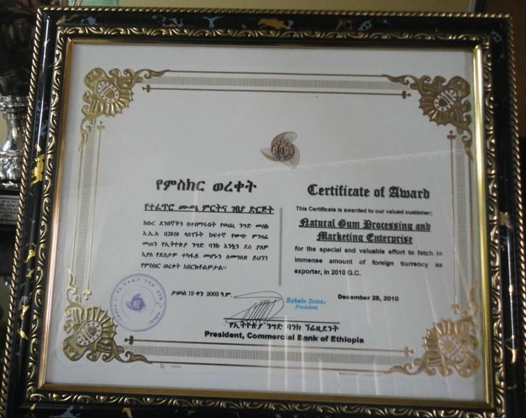 AWARD FOR EXCELLENT EXPORT PERFORMANCE FOR THE YEAR 2009/2010 