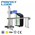 Online Flying CO2 Laser Marking Engraving Machine