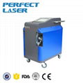 100W  Handheld Metal Laser Rust Remover