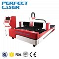 500w Industrial Metal Fiber Laser Cutting Machine 2