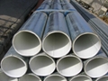 PE-lined Glavanized Steel Pipe 4