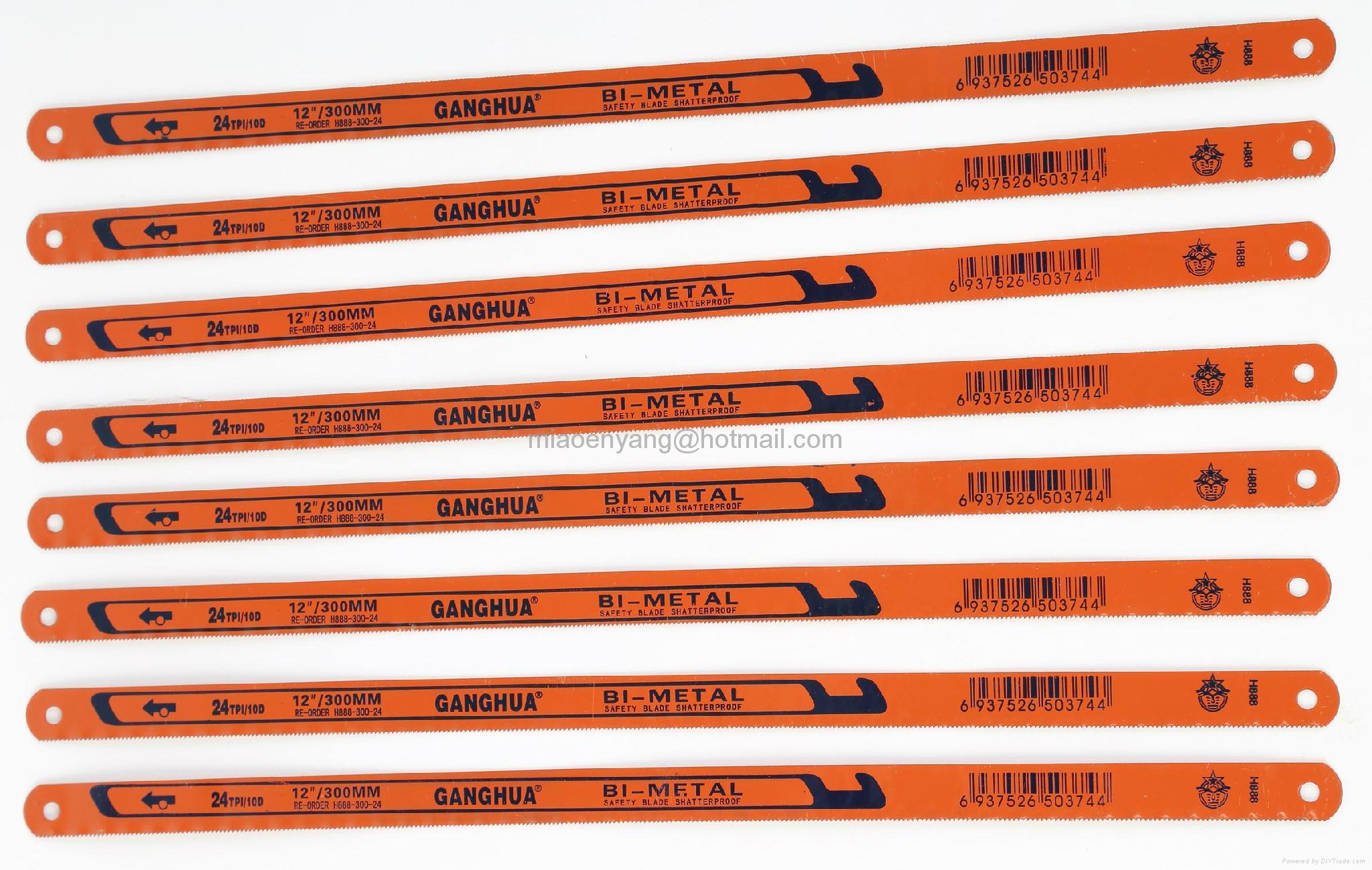 HSS BIMETAL power hack saw blade hacksaw blade HSS BIMETAL hacksaw