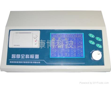 打印一体型全息检测仪