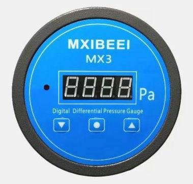 數顯差壓表壓差表差壓變送器MX3300高亮LED數碼管差壓變送器
