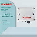 MX3700系列快捷安装差压变送器 3