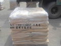 Ultra-fine aluminum hydroxide (aluminum hydroxide powder) 3