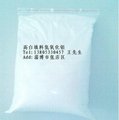 Alumina polishing powder 2