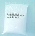 Sodium alumina 1