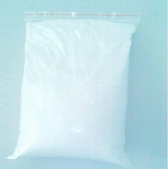 (H-WF-1)HIGH-WHITENESS ALUMINUM HYDROXIDE FOR FILLER