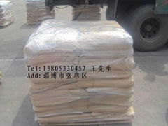 HIGH-WHITENESS ALUMINUM HYDROXIDE FOR