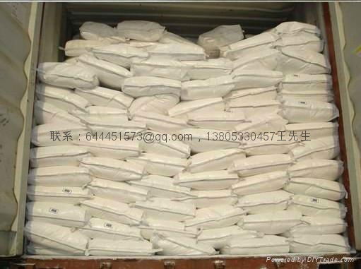 Aluminum Hydroxide For Copper-Clad Plate