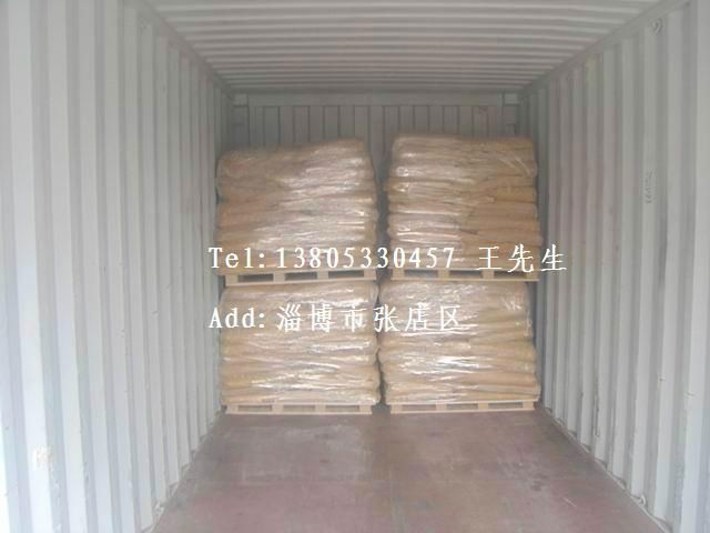 Aluminum Hydroxide For Copper-Clad Plate 2