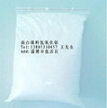 高白填料氫氧化鋁阻燃劑 2