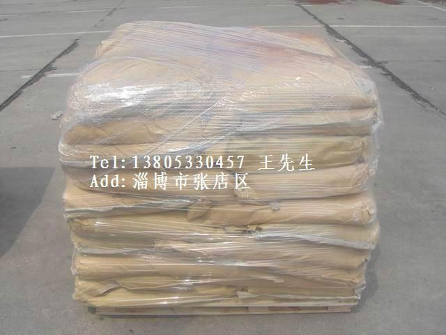 Alumina polishing powder 4