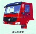 Specializing in Cabin Assy,In-External Parts for Sinotruk 2