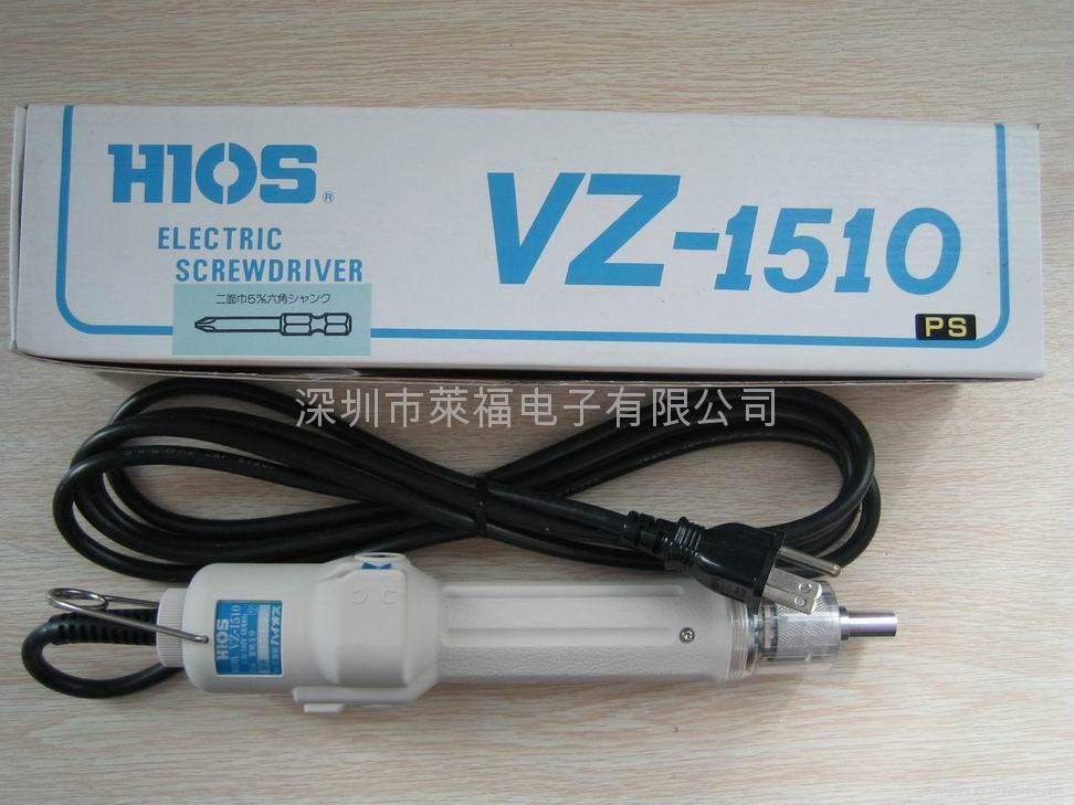 VZ-3012PS电动螺丝刀 3