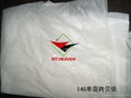 17gsm MF tissue paper