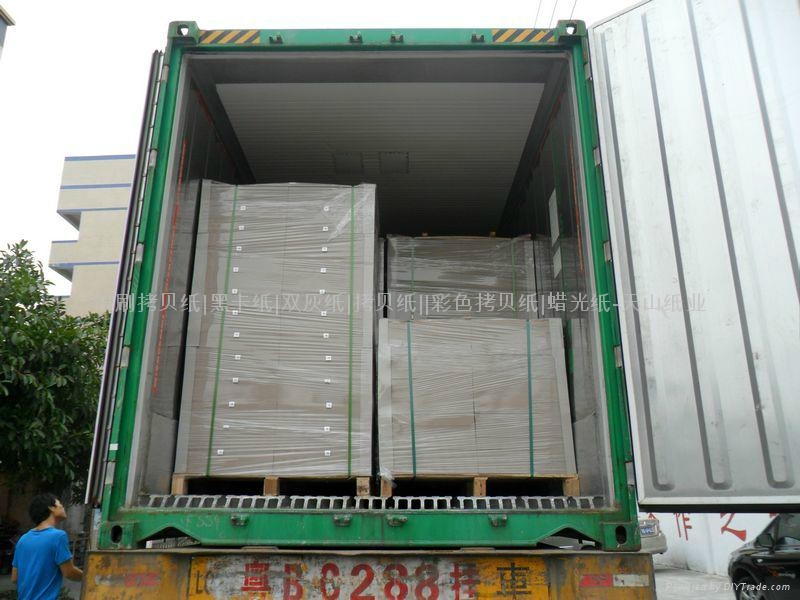 滑面双灰纸板根据客户要求加工截切各种尺寸 3