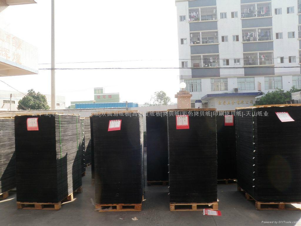 厂家专业生产各种厚度黑卡纸喇叭垫片用纸 2