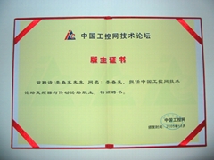 廣州日立電梯變頻器維修中心