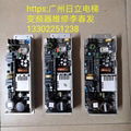 日立HGP电梯变频器EV-ECD01-4T0150 5