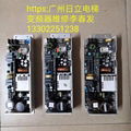 日立HGP電梯變頻器EV-ECD01-4T0150