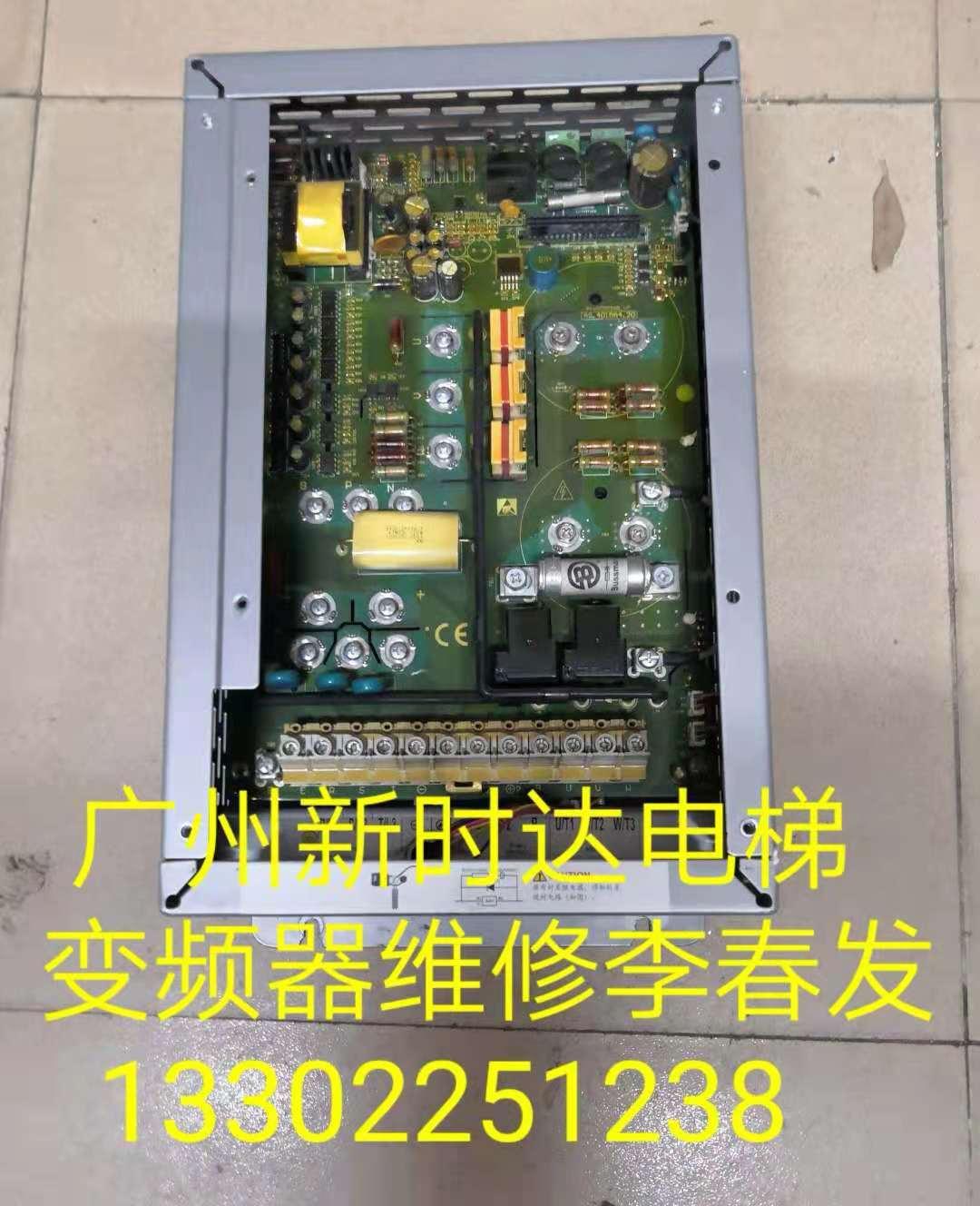 特价日立电梯变频器SJ300-110HF-GH 3
