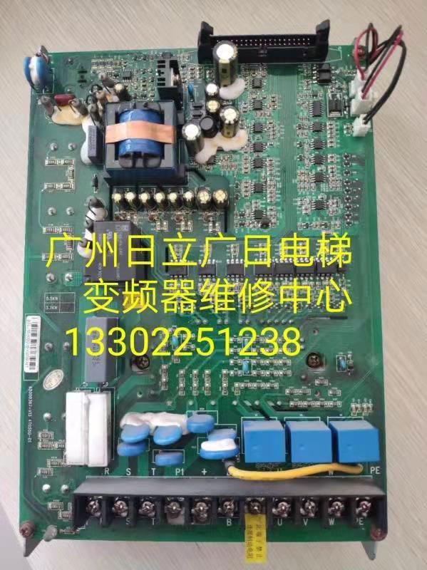 专业为日立电梯维修变频器EV-ECD01-4T0150 5