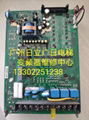 專業為日立電梯維修變頻器EV-ECD01-4T0150