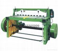 power shearing machine/machanical