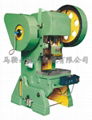 J31 Series Straight Side Single Point Press  3