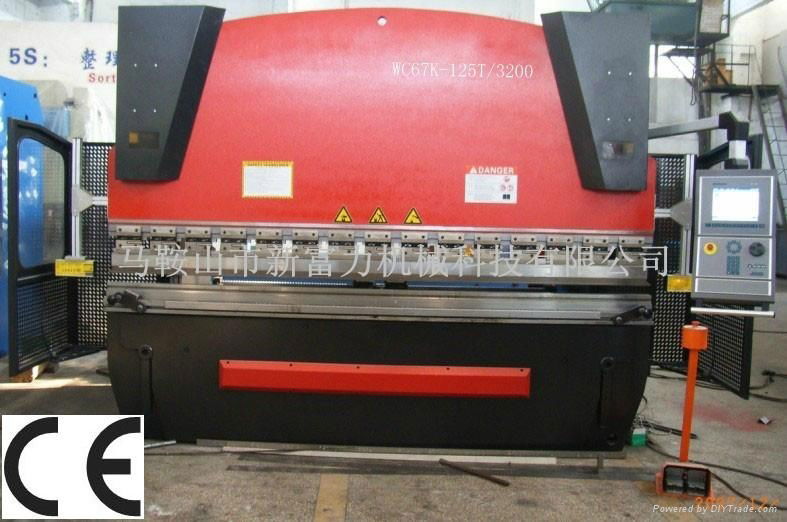 CNC bending machine 5