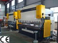 Hydraulic CNC bending machine 1