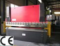 Hydraulic CNC bending machine 5