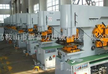 Hydraulic combined punching and shearing machine 4