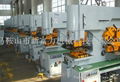 Hydraulic combined punching and shearing machine 4