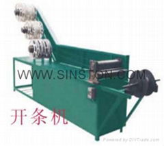 Non-metal tape cutter machine