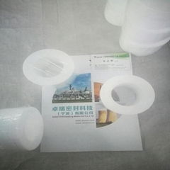 Pure PTFE gasket