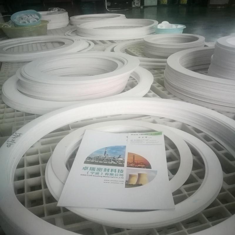 HG/T20606-2009鋼制管法蘭用聚四氟乙烯墊片 3