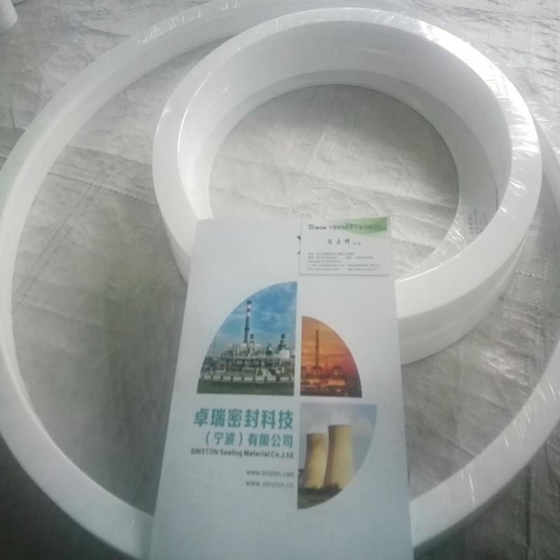 剖切型聚四氟乙烯夾包墊片 5