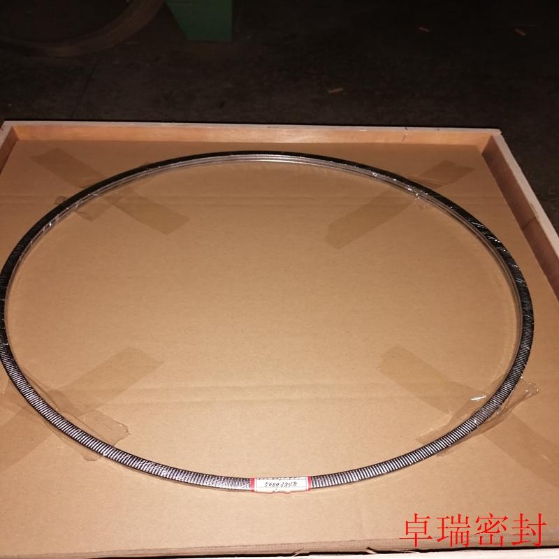 雙面貼石墨波紋帶齒形組合墊片 2